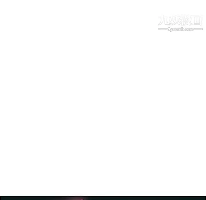 漫画《致命的你》第108话第137张图