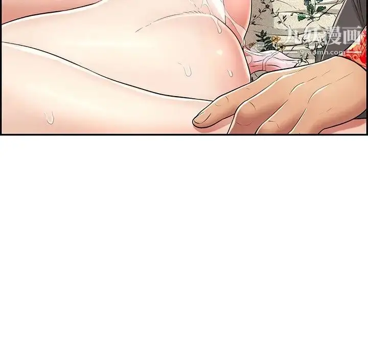 漫画《致命的你》第108话第56张图