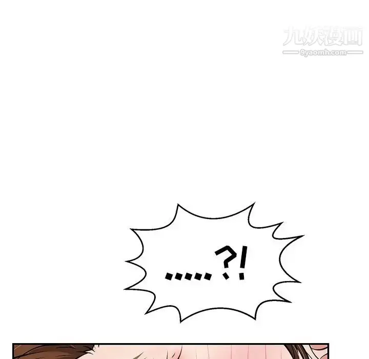 漫画《致命的你》第108话第68张图