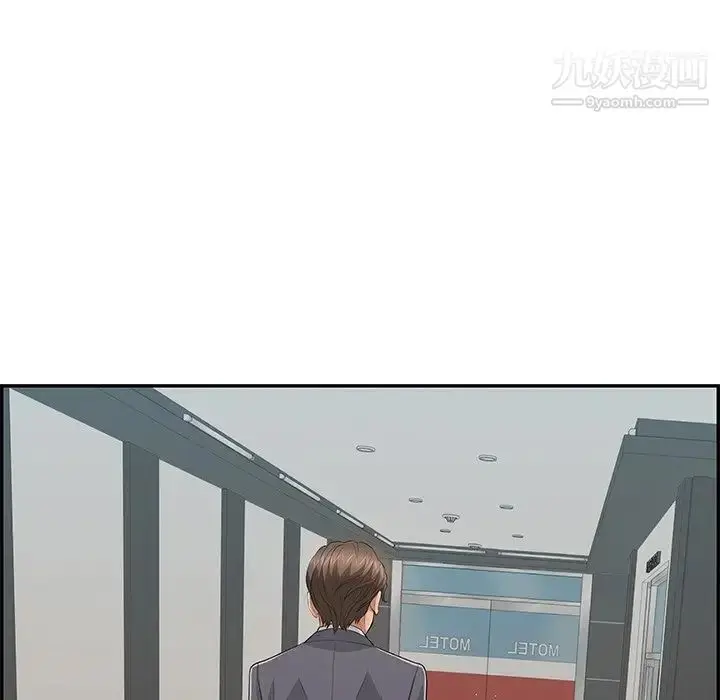 漫画《致命的你》第108话第83张图