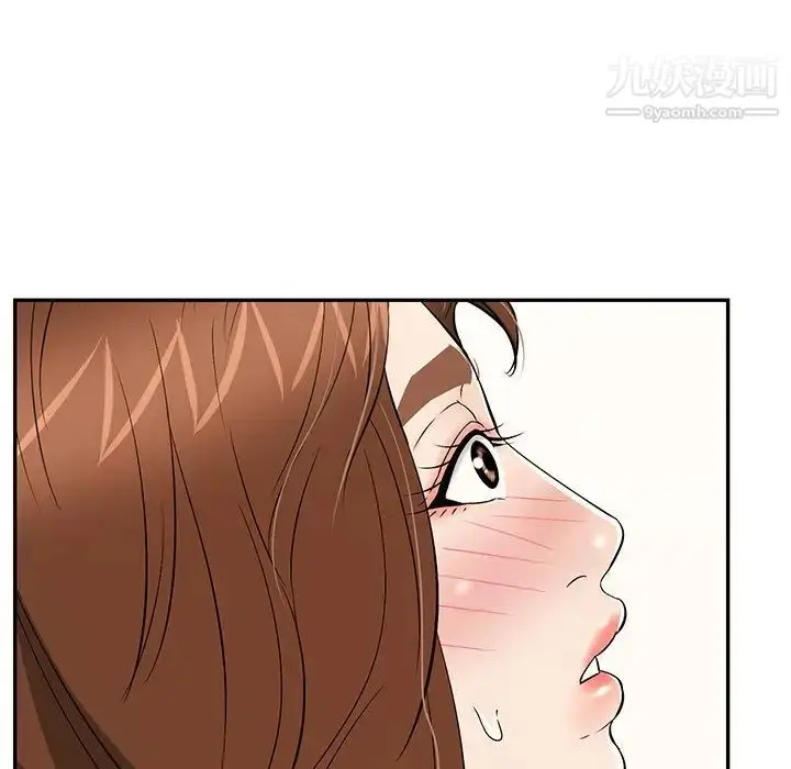 漫画《致命的你》第76话第74张图