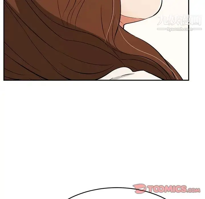漫画《致命的你》第76话第75张图