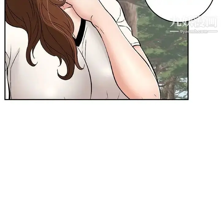 漫画《致命的你》第76话第98张图