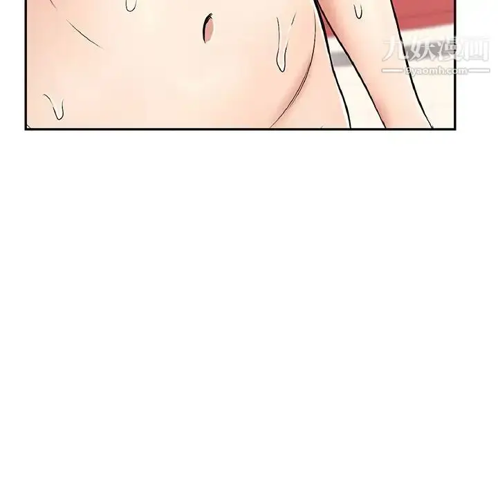 漫画《致命的你》第65话第11张图