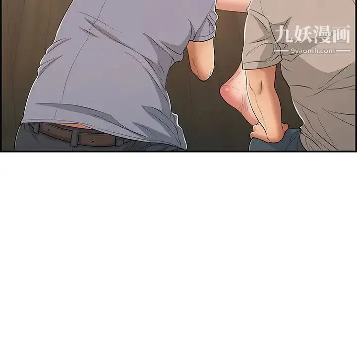 漫画《致命的你》第65话第120张图