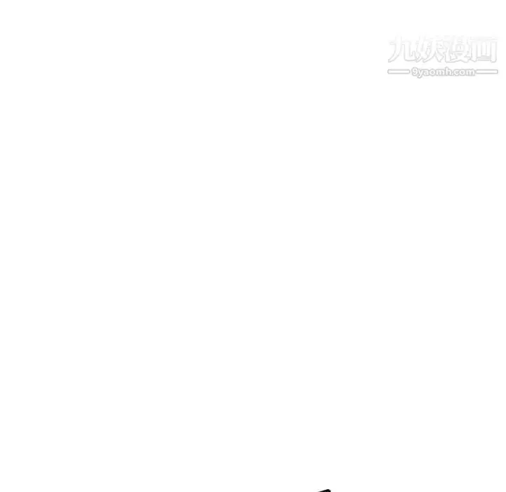 漫画《致命的你》第65话第20张图
