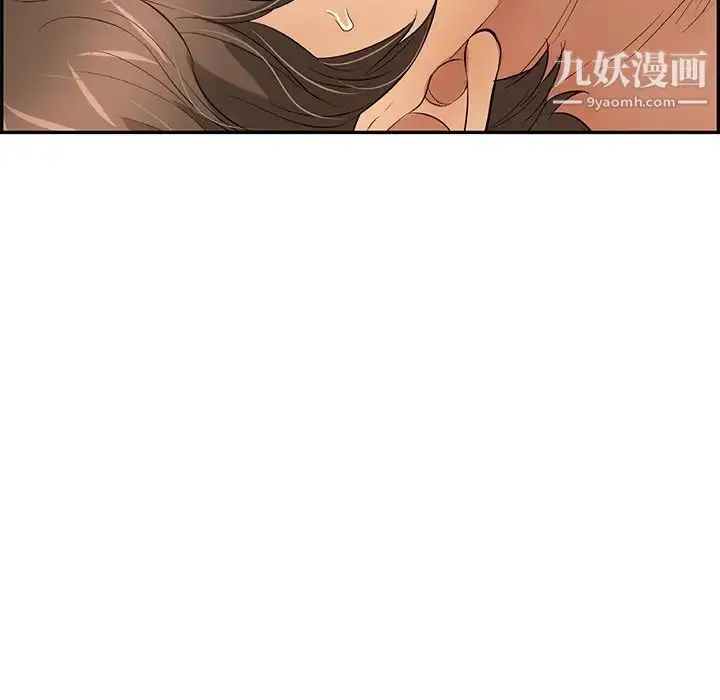 漫画《致命的你》第65话第64张图