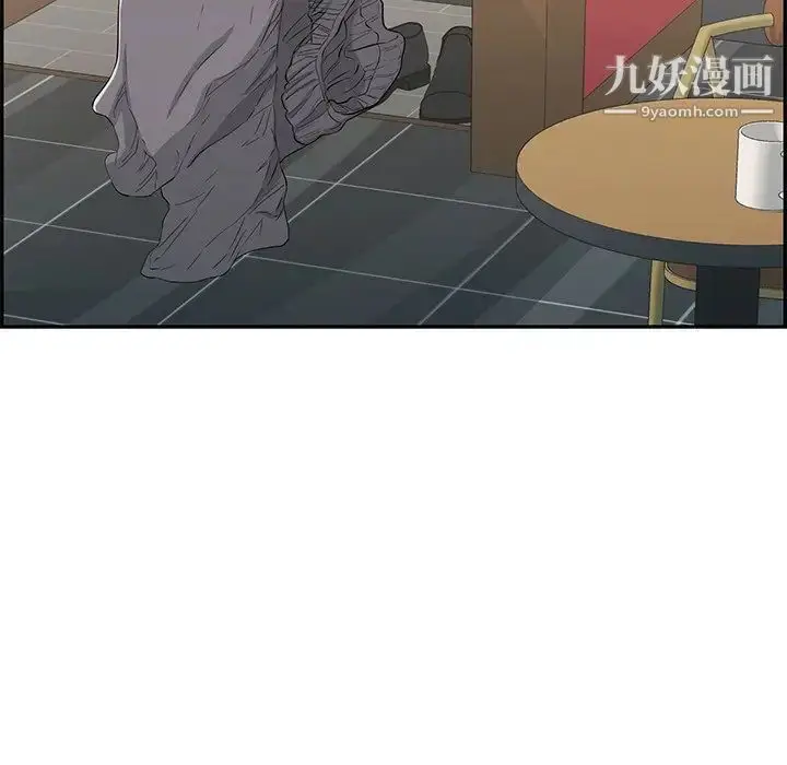 漫画《致命的你》第65话第7张图