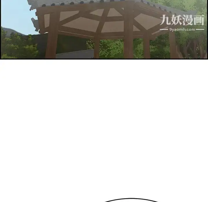 漫画《致命的你》第65话第73张图