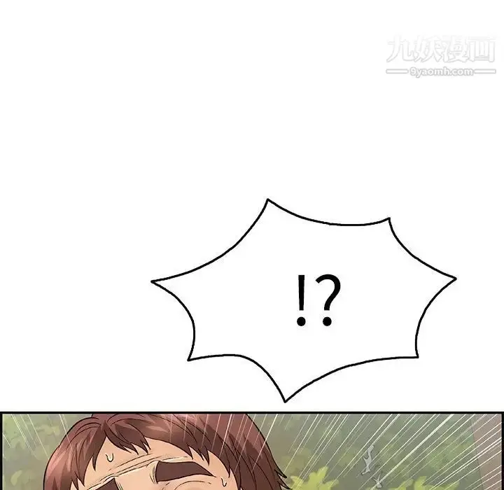 漫画《致命的你》第67话第114张图