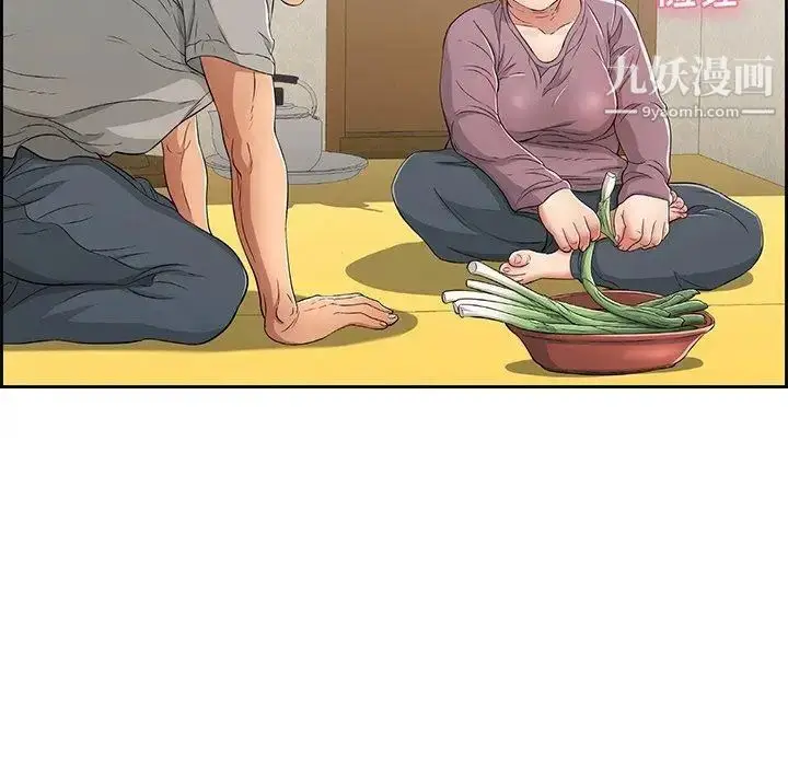 漫画《致命的你》第33话第8张图