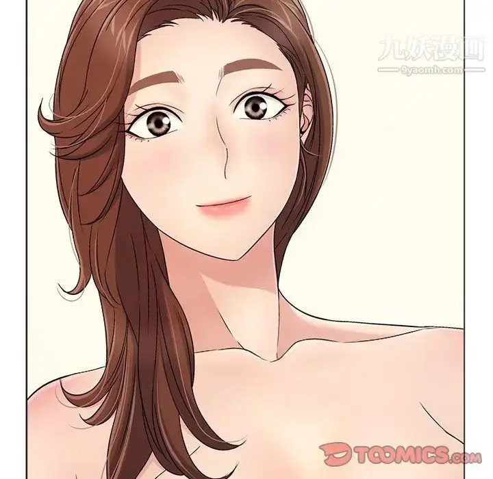 漫画《致命的你》第11章第109张图