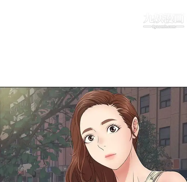 漫画《致命的你》第11章第24张图