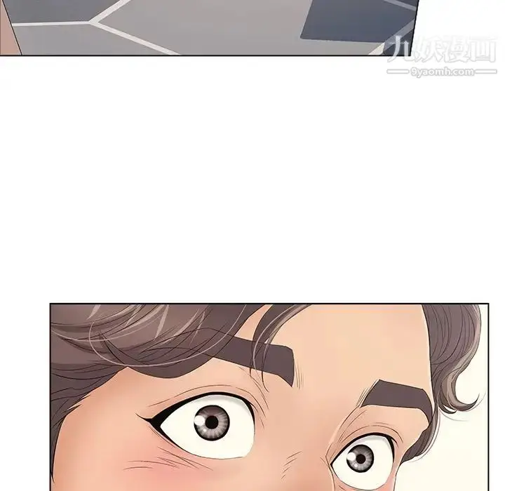 漫画《致命的你》第11章第80张图
