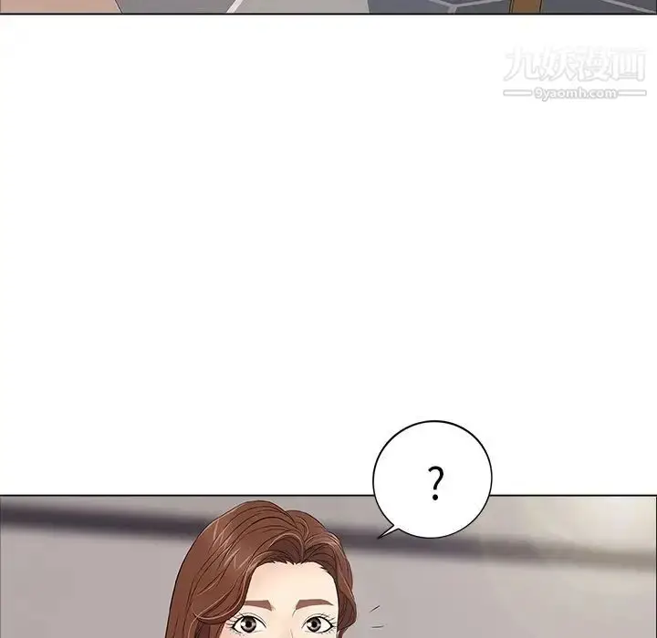 漫画《致命的你》第11章第87张图