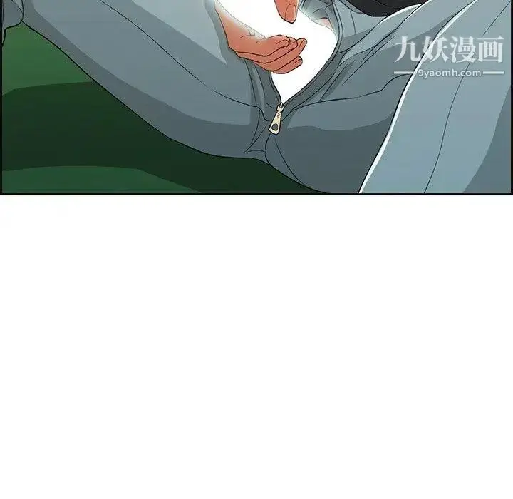 漫画《致命的你》第22话第23张图