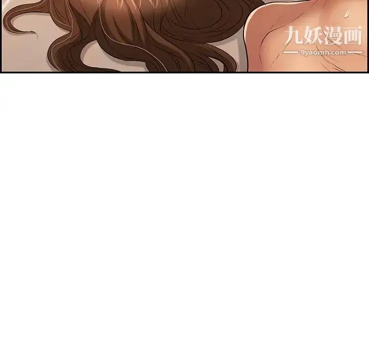 漫画《致命的你》第54话第109张图
