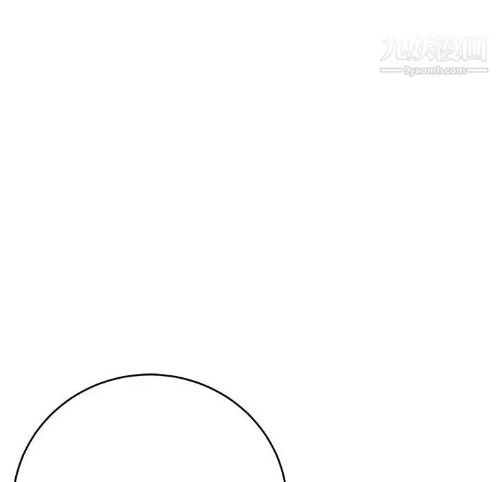 漫画《致命的你》第54话第131张图