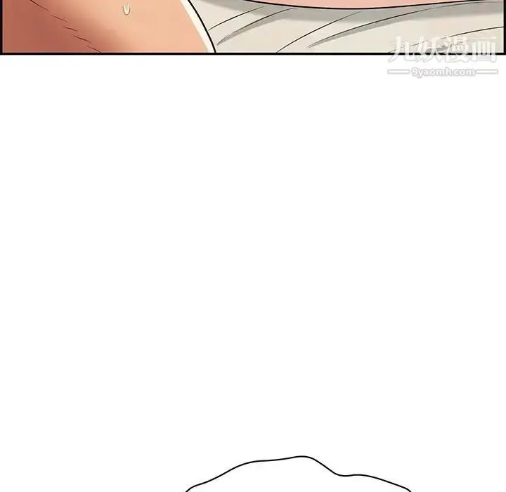 漫画《致命的你》第54话第155张图