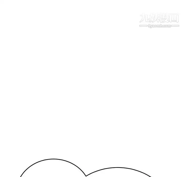 漫画《致命的你》第54话第48张图