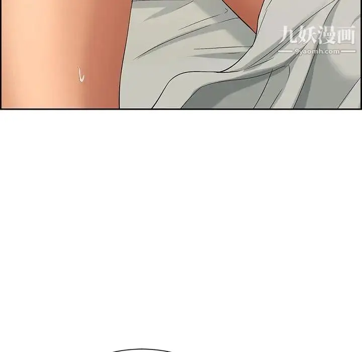 漫画《致命的你》第25话第110张图