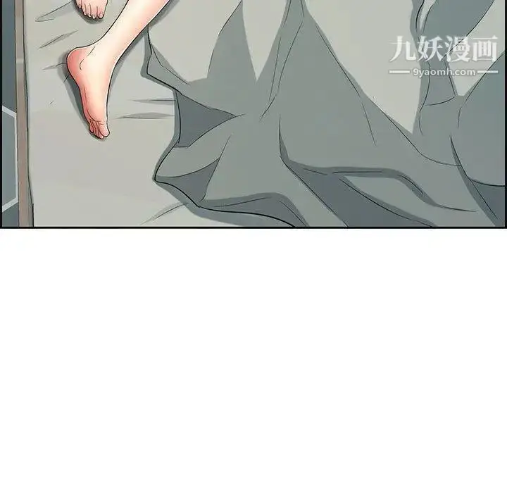 漫画《致命的你》第25话第116张图