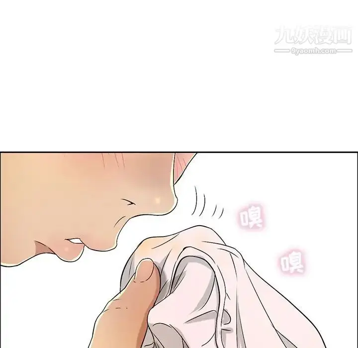 漫画《致命的你》第9章第119张图