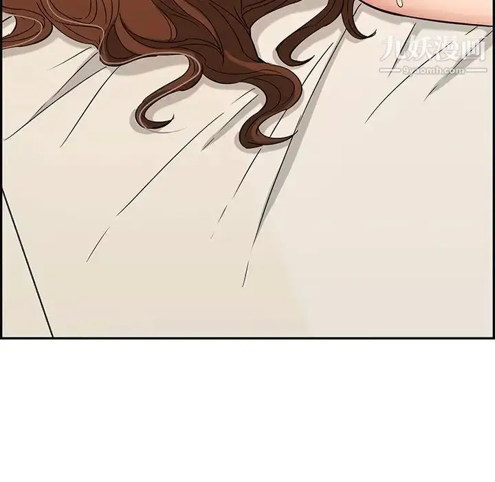 漫画《致命的你》第55话第55张图
