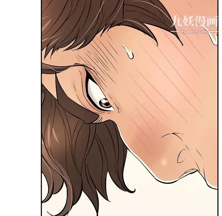 漫画《致命的你》第55话第57张图