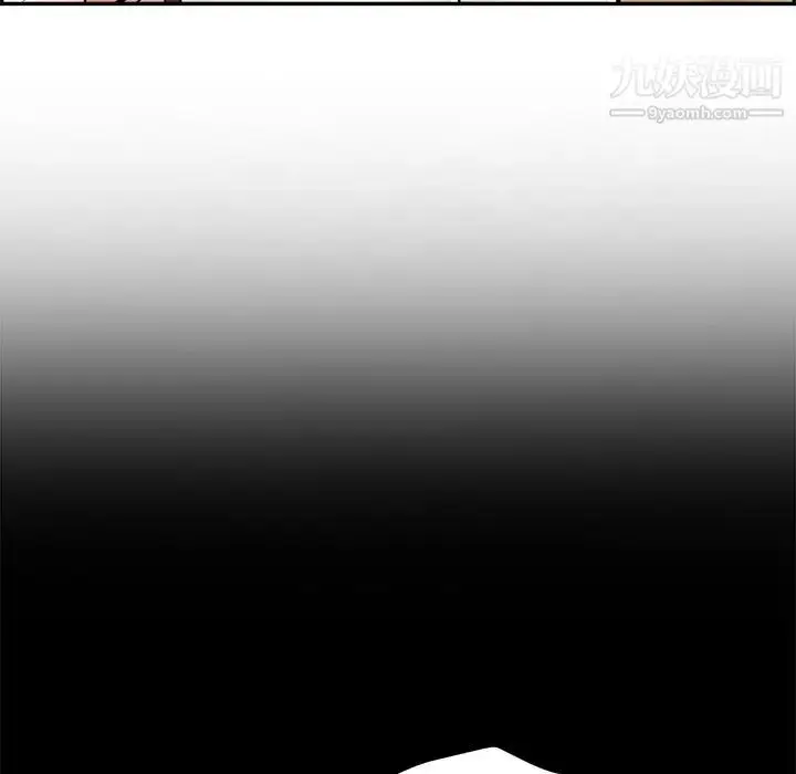漫画《致命的你》第101话第22张图