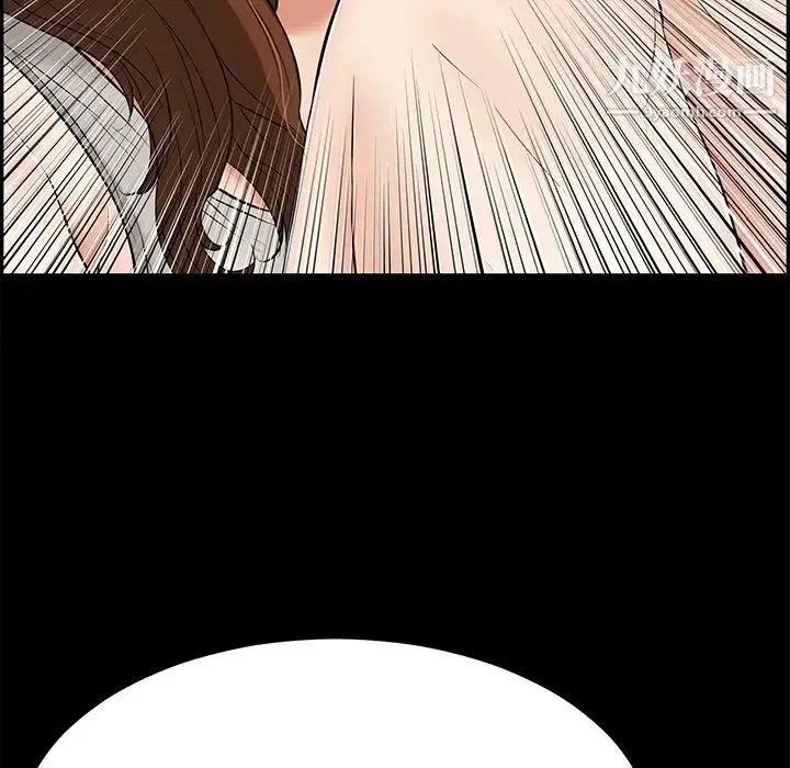 漫画《致命的你》第101话第46张图