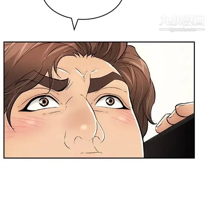 漫画《致命的你》第109话第115张图