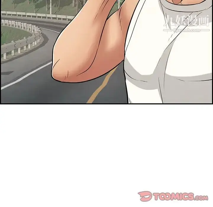 漫画《致命的你》第109话第69张图