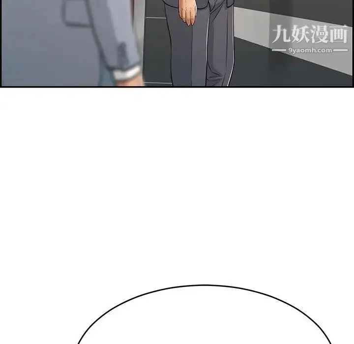 漫画《致命的你》第102话第102张图