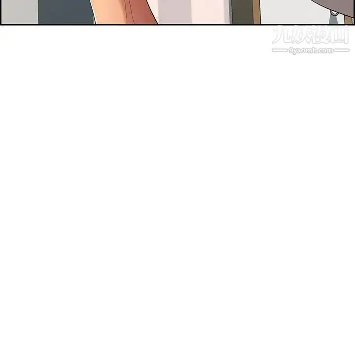 漫画《致命的你》第19话第56张图