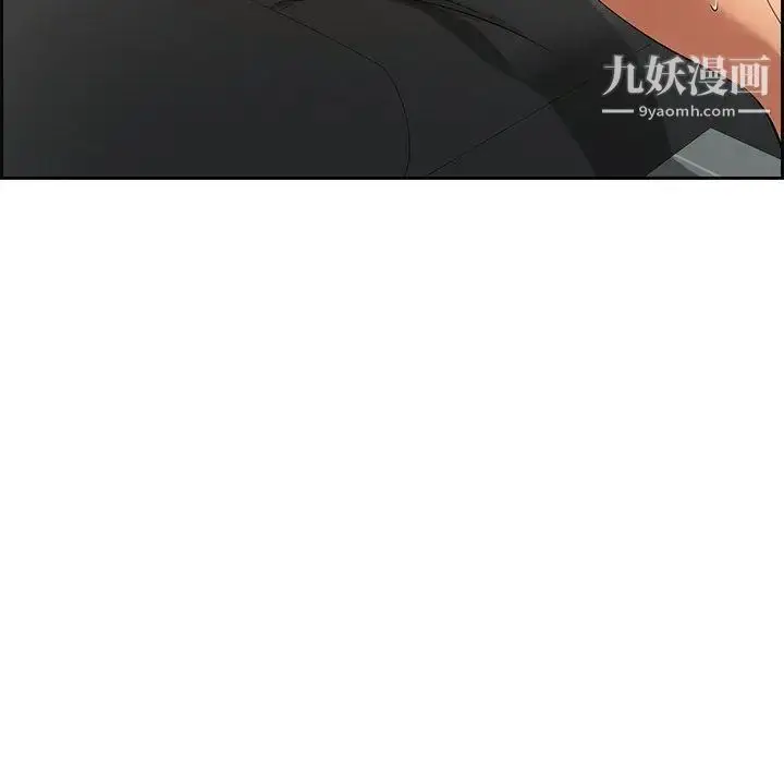 漫画《致命的你》第19话第71张图