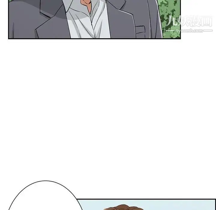 漫画《致命的你》第26话第101张图