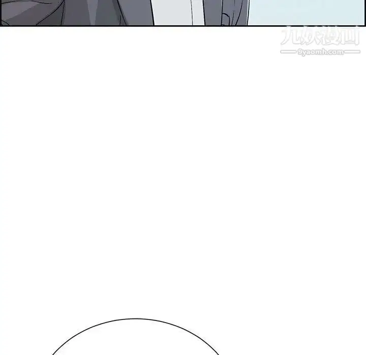 漫画《致命的你》第26话第77张图