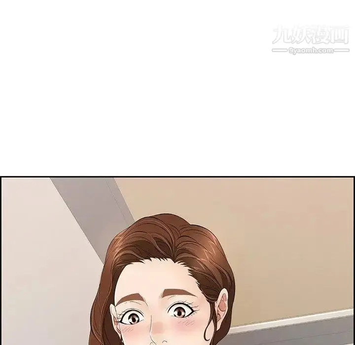 漫画《致命的你》第26话第8张图