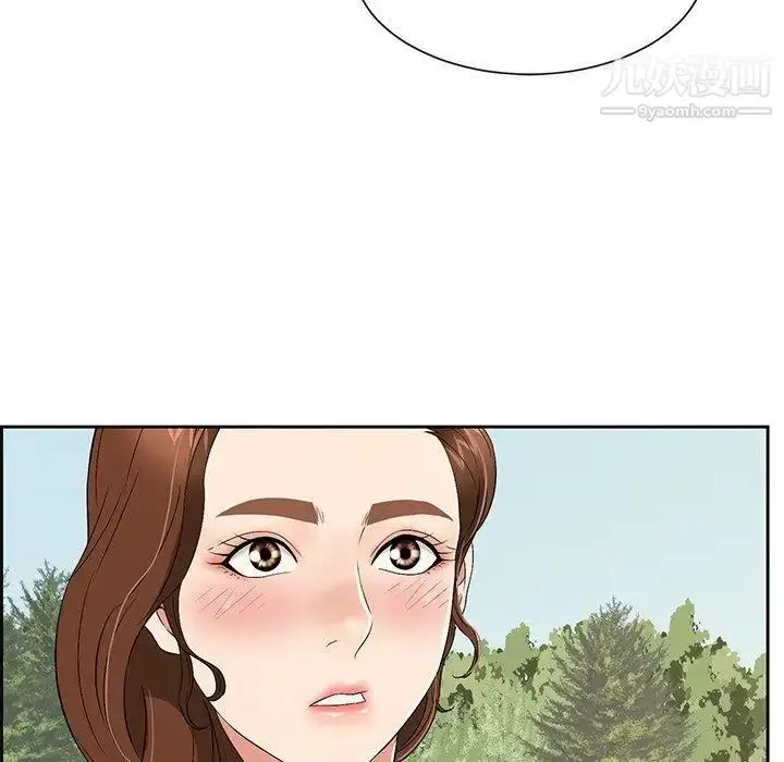 漫画《致命的你》第26话第90张图