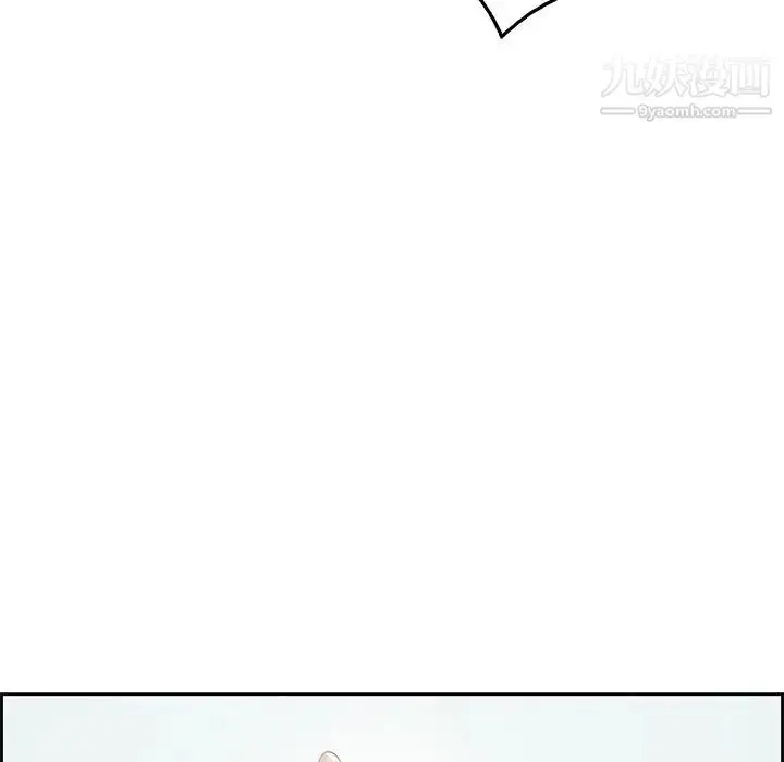 漫画《致命的你》第28话第126张图
