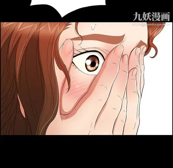漫画《致命的你》第28话第90张图
