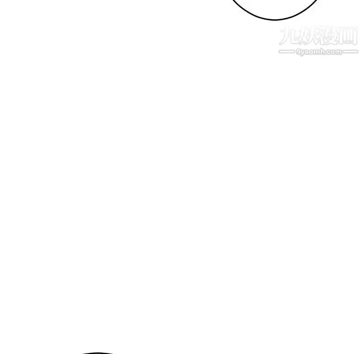 漫画《致命的你》第58话第141张图