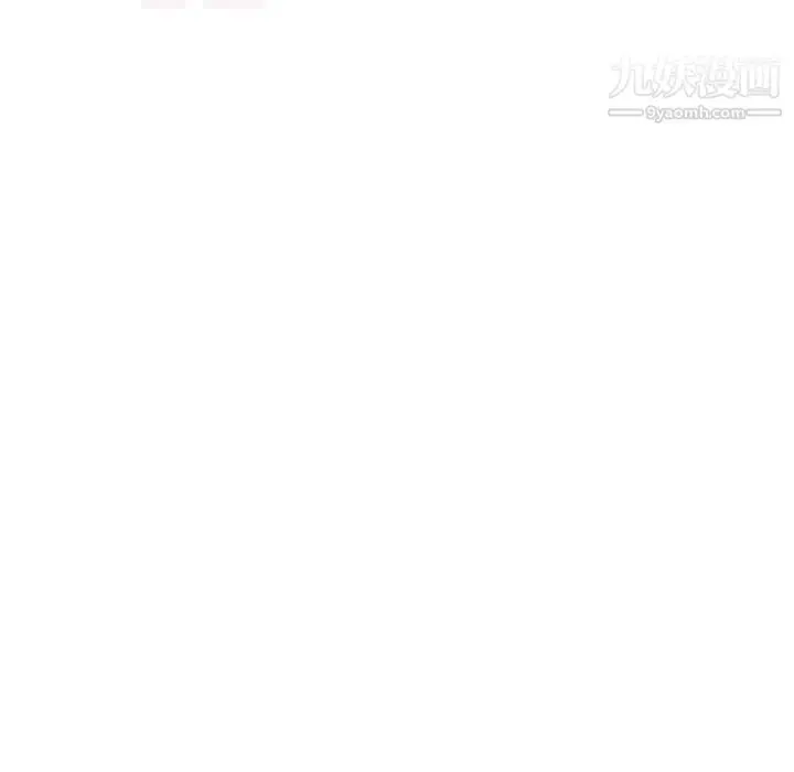 漫画《致命的你》第58话第56张图
