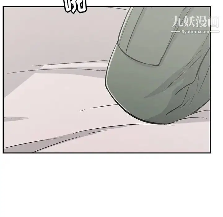 漫画《致命的你》第58话第80张图