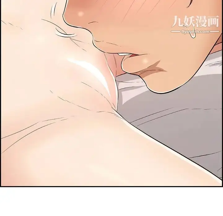 漫画《致命的你》第58话第89张图