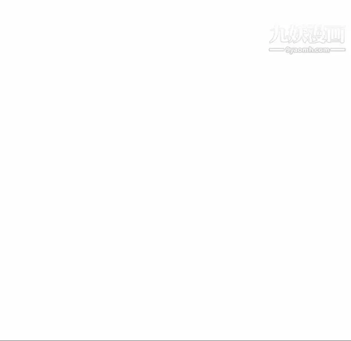 漫画《致命的你》第58话第90张图
