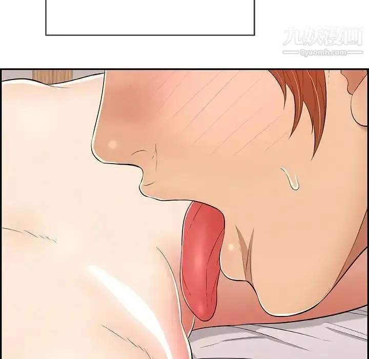 漫画《致命的你》第58话第98张图