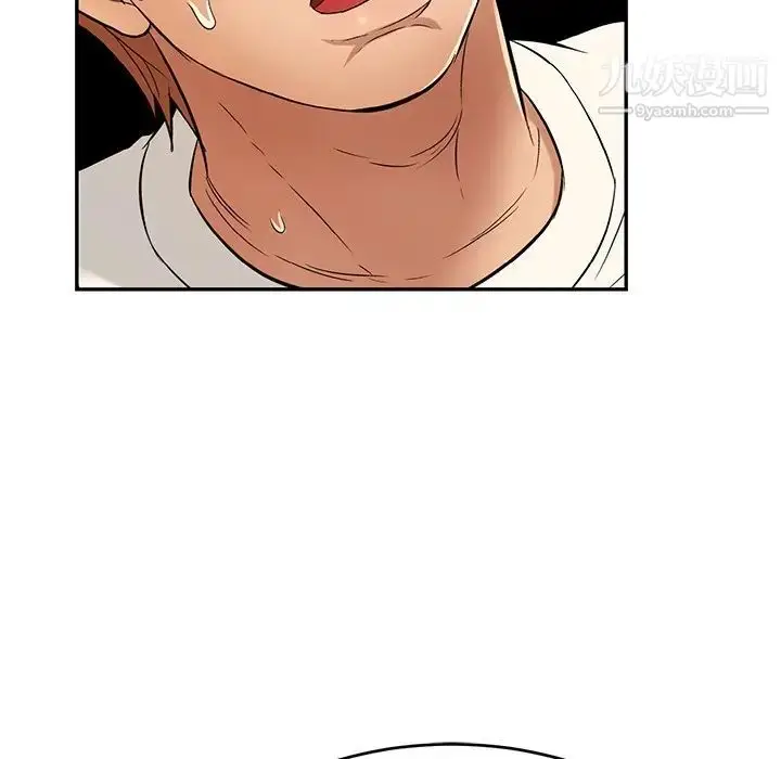 漫画《致命的你》第100话第116张图