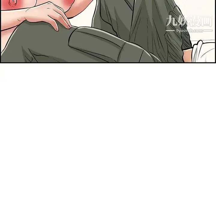漫画《致命的你》第100话第89张图